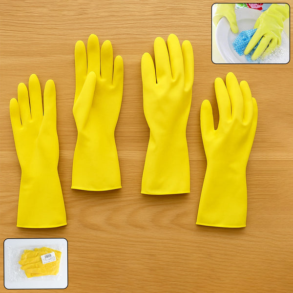 2 pair med yellow gloves For Types Of Purposes Like Washing Utensils, Gardening And Cleaning Toilet Etc.