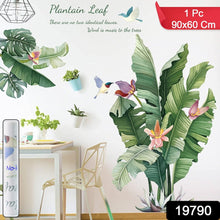 Leaf Wall Sticker